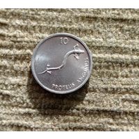 Werty71 Словения 10 стотинов 1993 Европейский протей