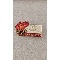 Значек знак Олимпийские Игры Монреаль 1976,200 лотов с 1 рубля!!!