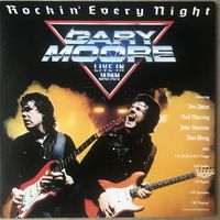 Gary Moore - Rockin Every Night (Original Japan 1983 Mint)