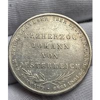 2 гульдена 1848 года.Франкфурт.Состояние!!Оригинал.
