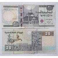 Египет 20 фунтов 2016 года UNC