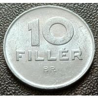 Венгрия 10 филлеров, 1989   ( 2-3-1 )