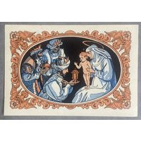 Нотгельд 50 пфеннигов 1921 год. Кала. Веймарская республика