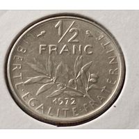 Франция. 1/2 франка 1972 года. (*).