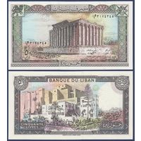 Ливан, 50 ливров 1988 г., P-65d, UNC