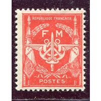 Франция. Армейская почтовая марка. Символ