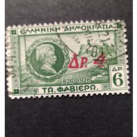 ГРЕЦИЯ 1932 надпечатка нового номинала\302фк\
