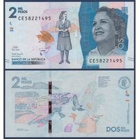 Колумбия, 2000 песо 2022 г, P-458 (CE, художница Дебора Аранго Перес), UNC