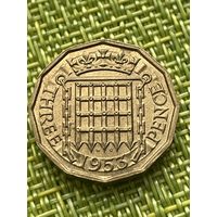 Великобритания 3 пенни 1953 г ( год коронации )