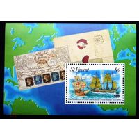 Сент-Винсент 1992, КОЛУМБ, Открытие Америки, ТРАНСПОРТ, ФЛОТ MNH