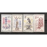 ФФ2 Чехословакия 1965 Спорт