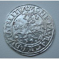 Полугрош 1547 года