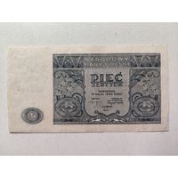 Польша: 5 злотых 1946г (распродажа коллекции).