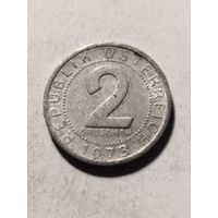 Австрия 2 грош 1973
