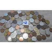 С РУБЛЯ! Боле 150 монет. Европа, Америка, Азия.  МИКС. Монеты без СССР, УК, РФ. Распродажа коллекции! (лот#2).