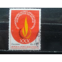 Ангола, 1979. 30-я годовщина Декларации прав человека