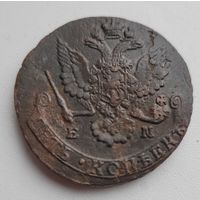5 копеек 1780