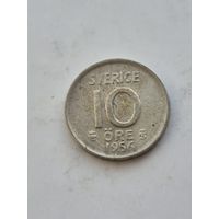 10 эре 1956 года Швеция. Серебро 400. Монета не чищена. 45376