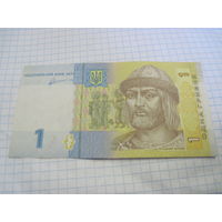 1 гривна 2011 г, серия КЗ с рубля!