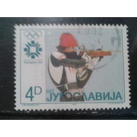 Югославия, 1984. Олимпийские игры в Сараево. Биатлон