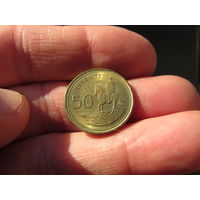 Лесото 50 лисенте, 1998 . С 20 копеек. Распродажа коллекции. Смотрите другие лоты.