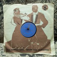 Пластинка патефонная (10") - Оркестры п/у С.А. Чернецкого - Венгерка / Матлот - АЗГ