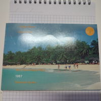 Аруба официальный набор из 6 монет +жетон Нидерланды 1987 год в  буклете..