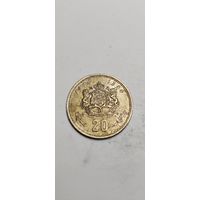 Марокко 20 сантимов 1974