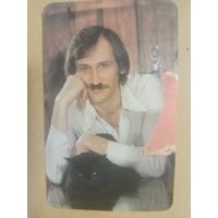 Календарь 1989 Леонид Филатов