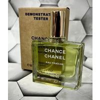 Тестер духов Chanel Chance Eau De Fraiche(жен.) ОАЭ 65 ml