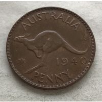 Австралия 1 пенни 1940 Георг VI (Мельбурн - без точки) - пореже!