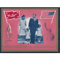 1965 Йемен Королевство Президент Джон Ф. Кеннеди MNH
