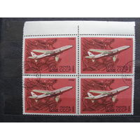 Продажа коллекции с 1 рубля! Гашеные почтовые марки СССР в квартблоках.