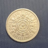 Великобритания 2 шиллинга 1953 год коронация королевы Елизаветы длинная легенда вокруг портрета единственный год чекана