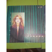 Сандра-The Long Plаy. 1988 г.