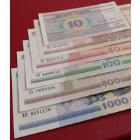 Беларусь 2000: 10+20+50+100+500+1000 руб. aUNC