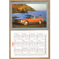 Календарь Бьюик-Парк-Авеню-Ультра 1994