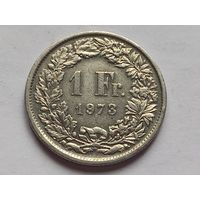 Швейцария 1 франк 1973 г.