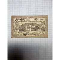 50 геллеров (нотгельды) Австрия.-2212
