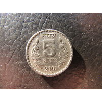 Индия. 5 рупий. 2001. С 20 копеек. Распродажа коллекции. Смотрите другие лоты.