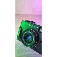 С 1рубля. Фотоаппарат Эликон 35см