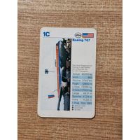 Карточка коллекционная со спецификациями самолета 70-х или 80-х годов (?)