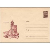 Художественный маркированный конверт СССР N 5269 (1967) Петрозаводск  Почтамт
