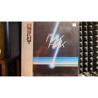 Пикник - Иероглиф (1988, Vinyl)