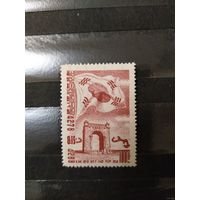 1955 Южная Корея архитектура флаг дорогая (4-4