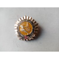 ЗНАЧОК ГТО-ОЛИМПИАДА-СССР