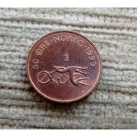 Werty71 Норвегия 50 эре 1999