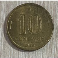 Монета 10 сентаво 1946 год. Бразилия. С рубля без МЦ.