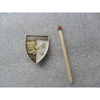 Симферополь