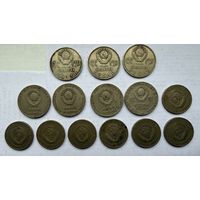 Рубль СССР сборный лот